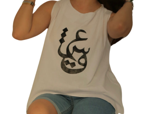 عشق